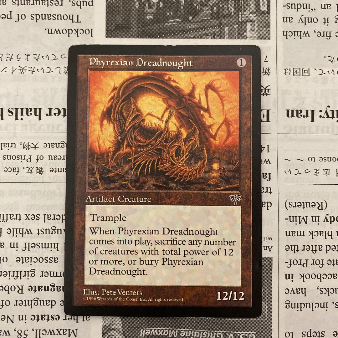 MTG ファイレクシアン・ドレッドノート 英語 MTG ファイレクシアン