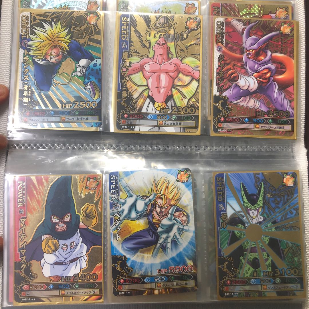 ドラゴンボールカードバインダー]＋バトラーズカード[第一弾〜第七弾