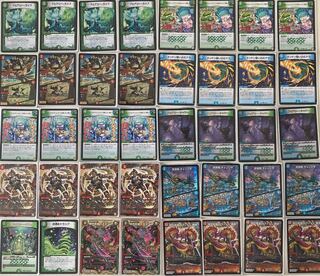 チェンジザ覇道 デュエマ デッキ 1枚の通販 えも（1088711463） | magi