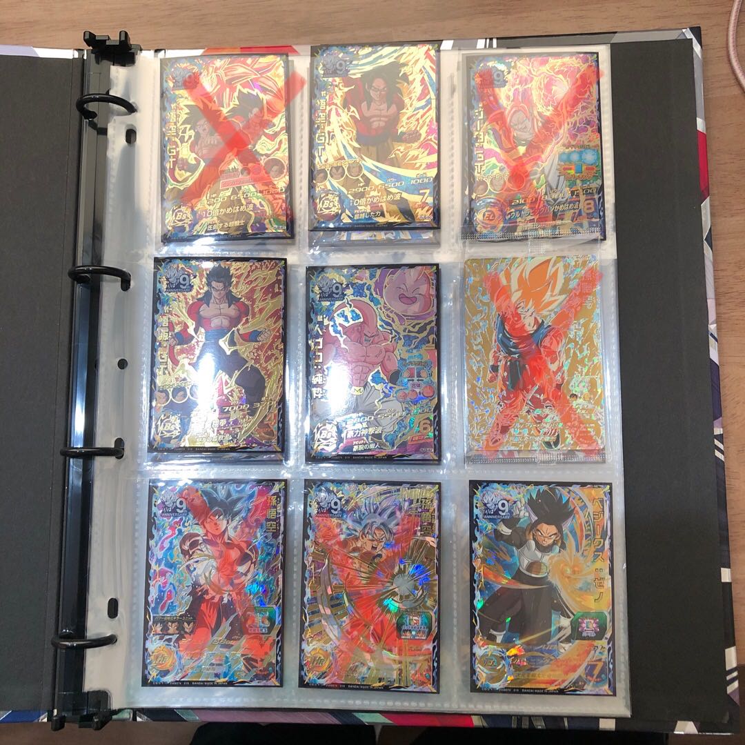 ドラゴンボールヒーローズまとめ売り