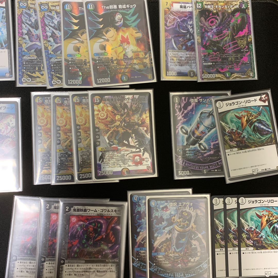 青黒墓地退化 デッキ 1枚の通販 なっつ（1838779022） | magi