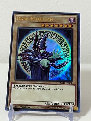 ブラックマジシャン 25th 5つ目 QCCU-JP001 ブラックマジシャン 25th 5