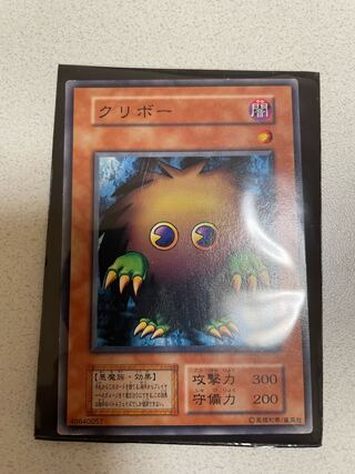 クリボー 初期」の激安通販 | magi