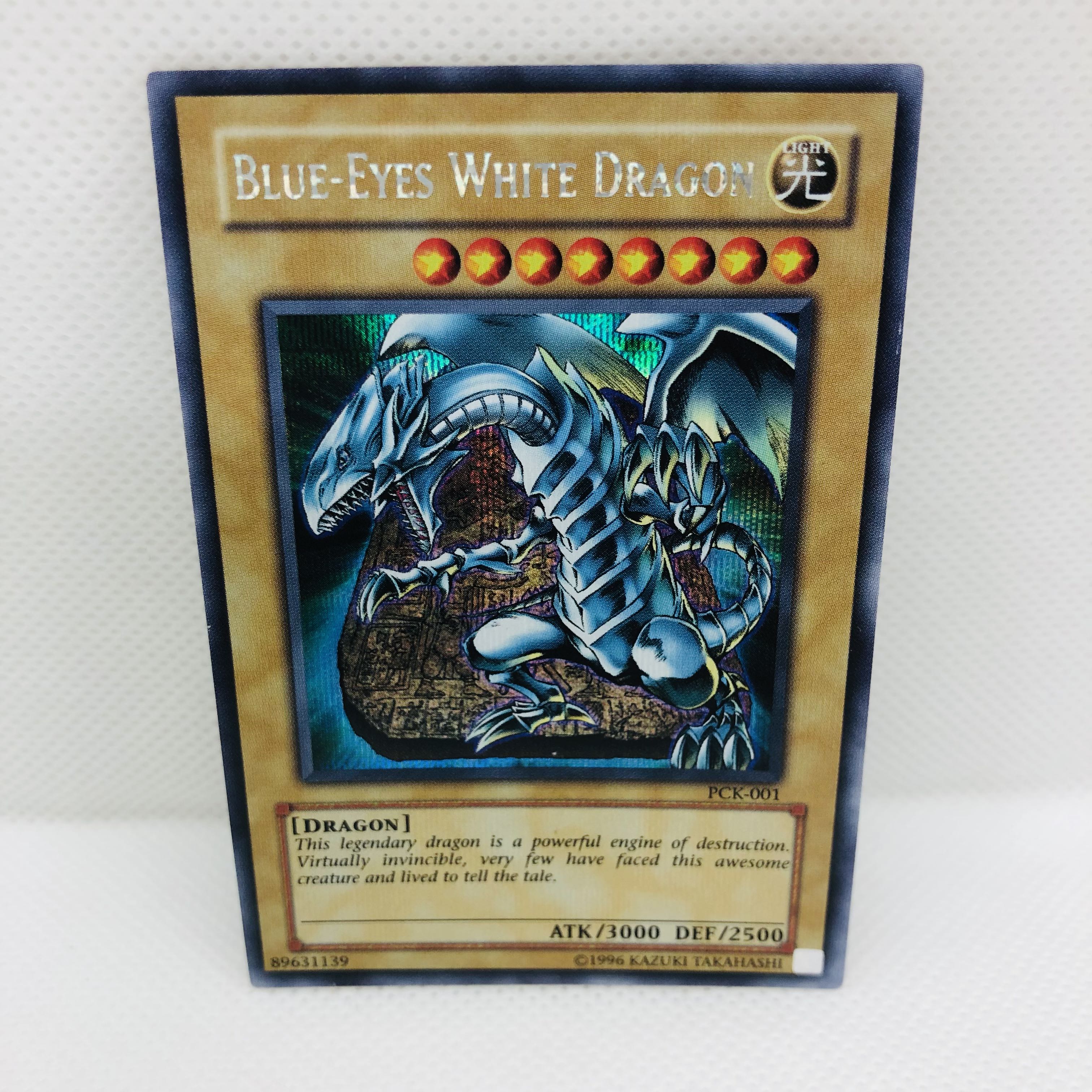 遊戯王 英語版 青眼の白龍 ブルーアイズホワイトドラゴン シークレット