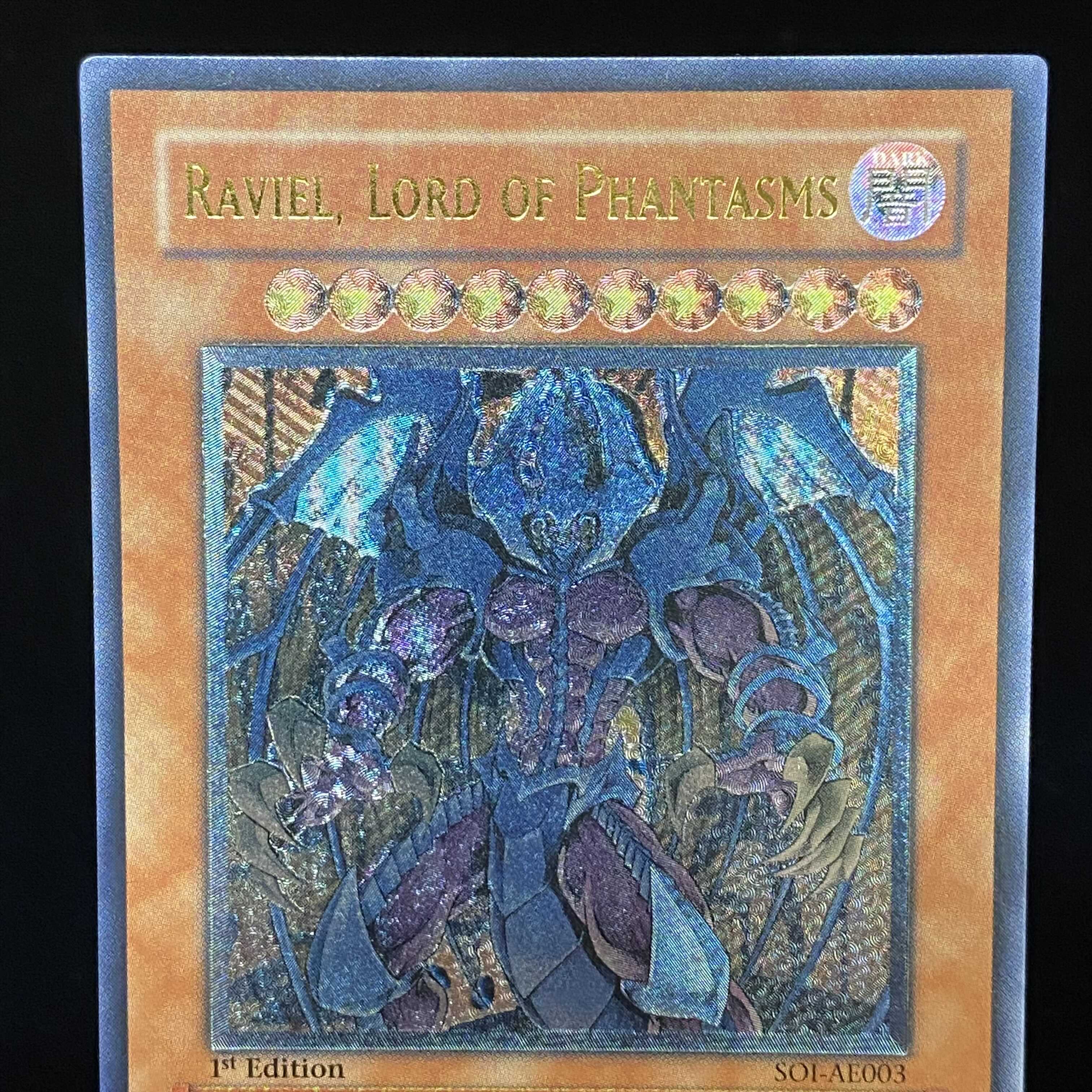 遊戯王 幻魔皇ラビエル レリーフ 幻魔皇ラビエル/悪魔族/三幻魔/遊戯王