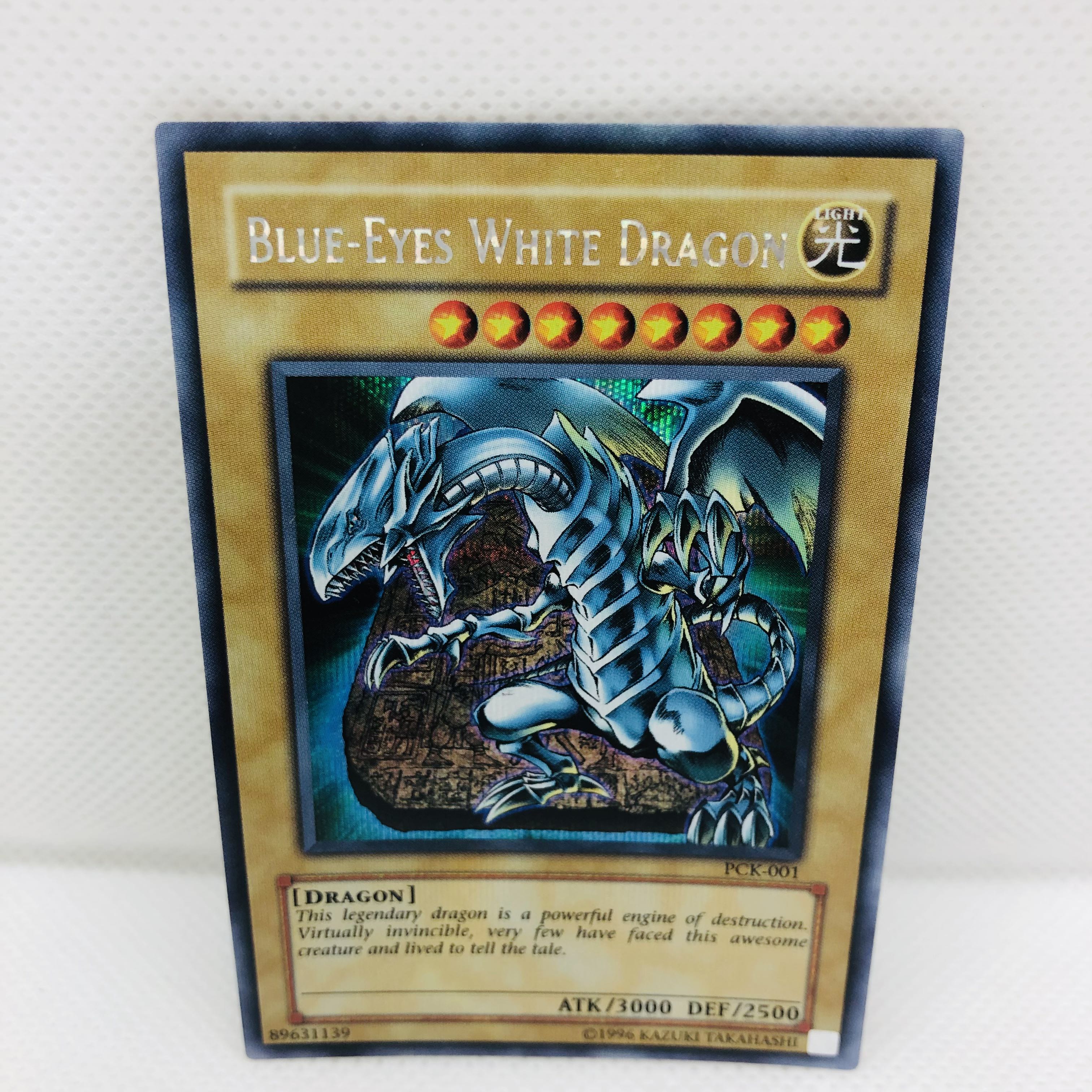 美品】英語版 青眼の白龍 ブルーアイズホワイトドラゴン プリズマ