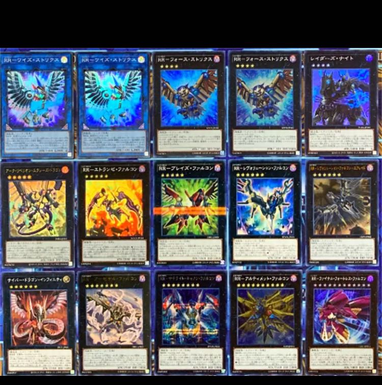 遊戯王 RR デッキ スリーブ付き エアレイド フォースストリクス 1枚の