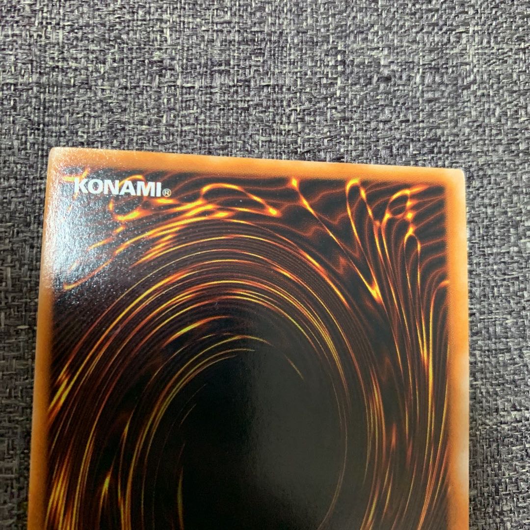 遊戯王 進化の繭 初期 スーパーレア 極美品 1枚の通販 さち