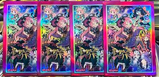 遊戯王 公式スリーブ ゴーストリック GIRL's SIDE 4枚セットの通販