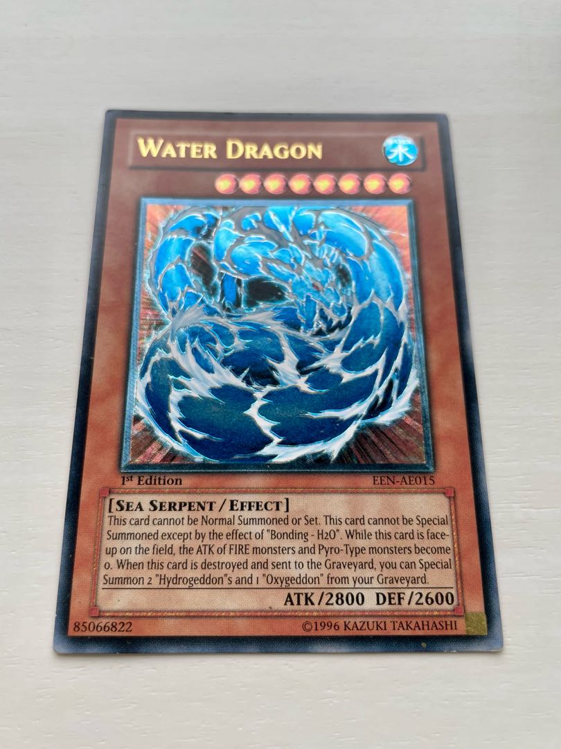 遊戯王】ウォータードラゴン【旧アジアレリーフ】 遊戯王】ウォーター