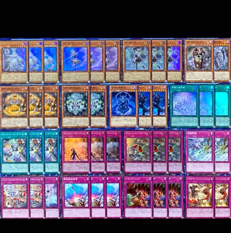 遊戯王 ラビュリンス デッキ 未使用スリーブ付き アリアーヌ