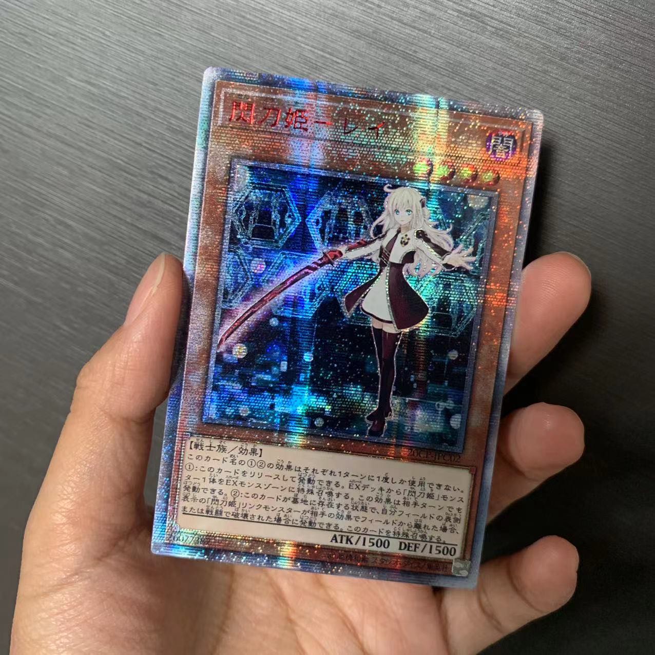 閃刀姫－レイ 20thシークレット プレイ用特価品※【遊戯】閃刀姫-レイ