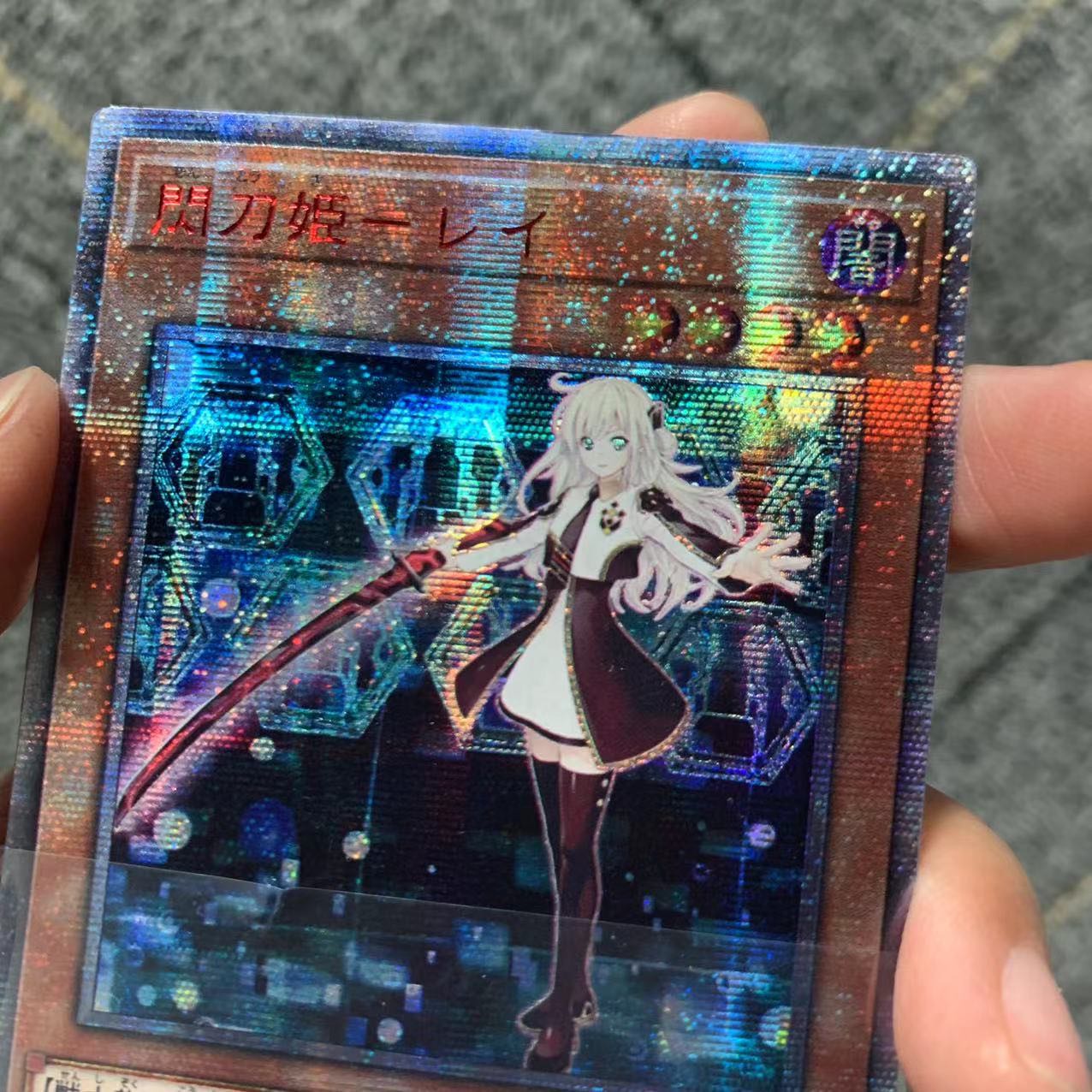 20th 閃刀姫レイ 閃刀姫レイ 20thシークレット 2枚 閃刀姫レイ 20th