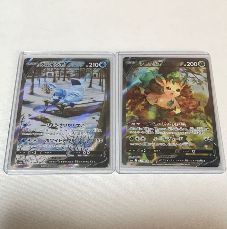 ブイズV SA コンプリートセット 1枚の通販 ねおねねおに（523906741