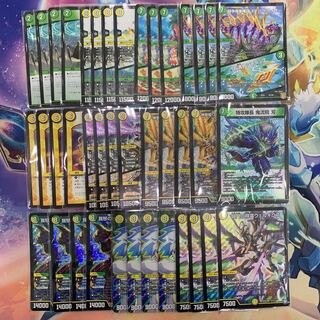 白緑巨大天門デュエマデッキ