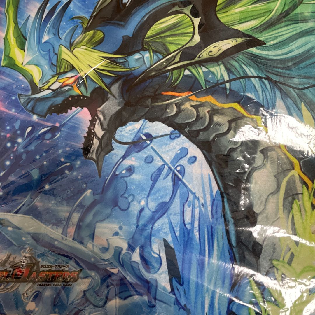 流星のガイアッシュ・カイザー プレイマット/超CSプレイマット 1枚の