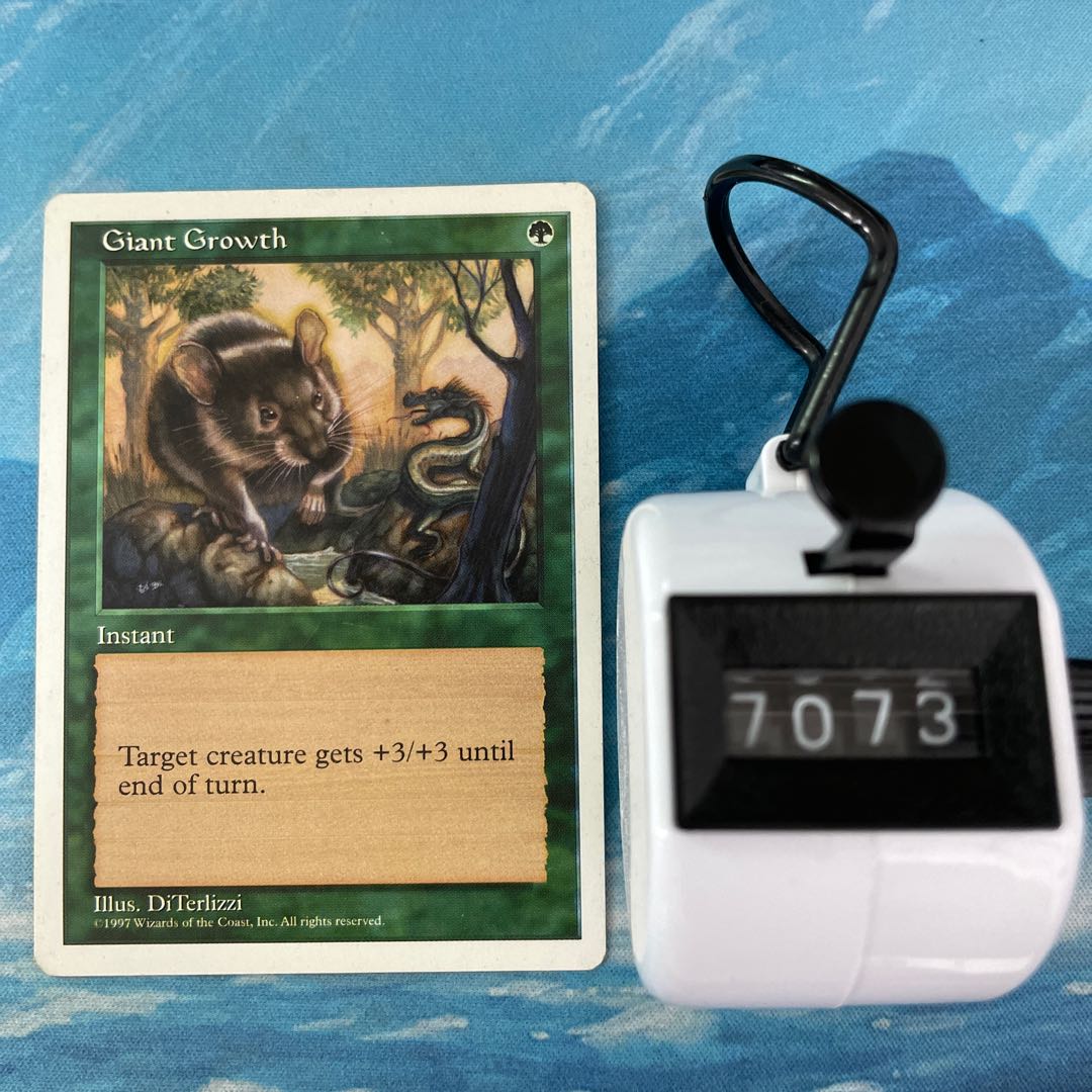 MTG 巨大化 1枚の通販 こば屋（682859923） | magi