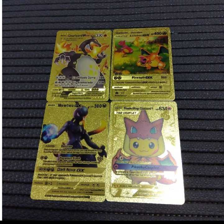 ポケモンカードピカチュウリザードン