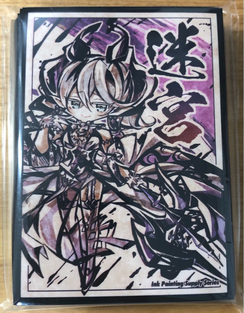 遊戯王 白銀の城のラビュリンス プレイマット スリーブ 60枚 YUDT