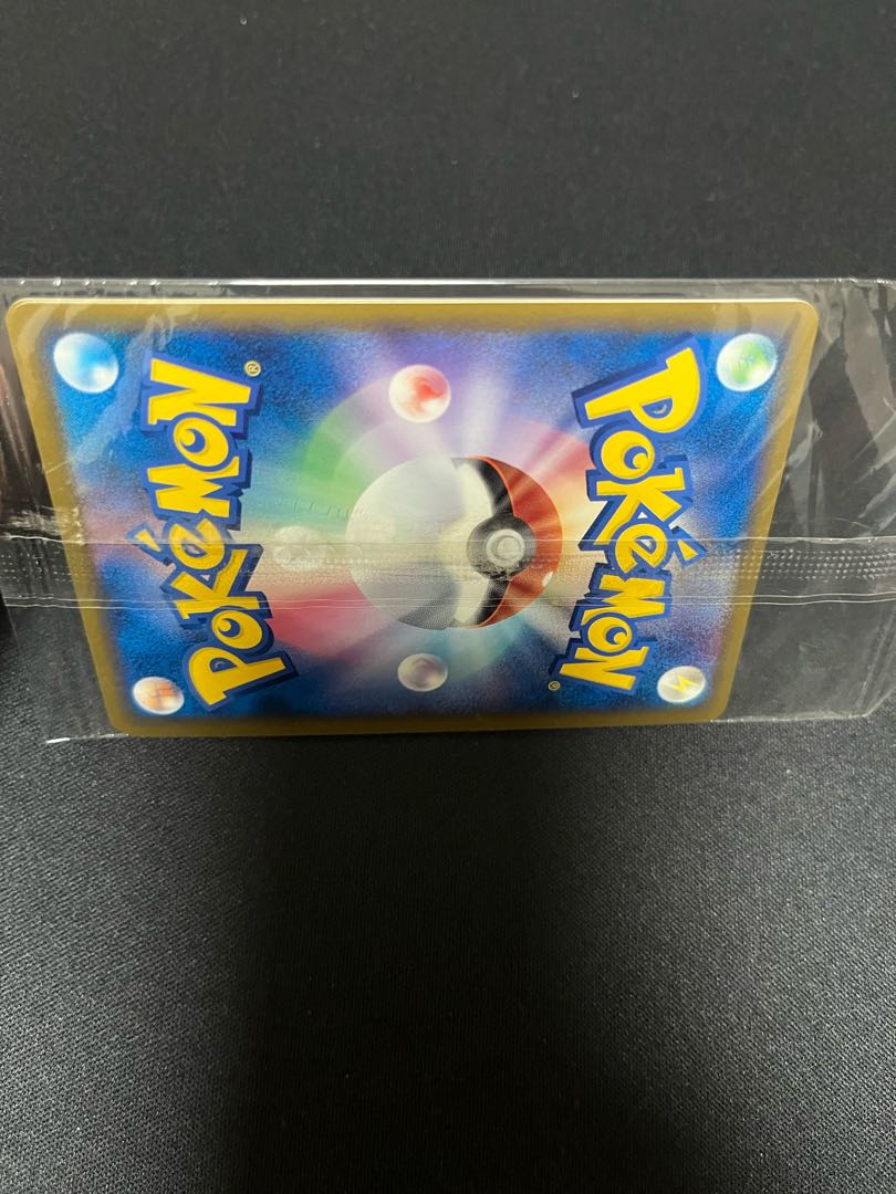 ポケモンだいすきクラブ プロモカード ゴールドランク ピカチュウ （未