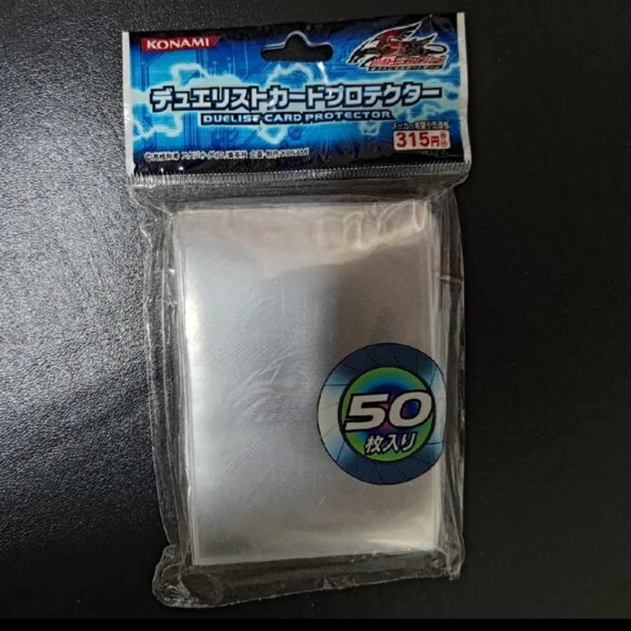 遊戯王 スリーブ 竜の紋章 青 100枚 未開封 5D's 未開封】遊戯王 竜の