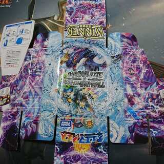 デュエマフェス 優勝者賞 デッキケース 1枚の通販 らーめん時任