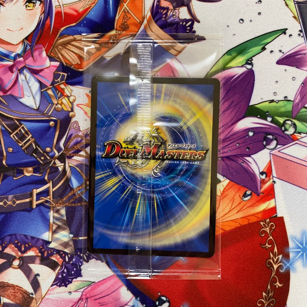 パーフェクトジョーカーズ 神アート版 4枚セット 勝熱と弾丸と自由の