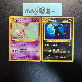 激レア】旧裏 ポケモンカード エーフィ ブラッキー 4枚セット 激レア