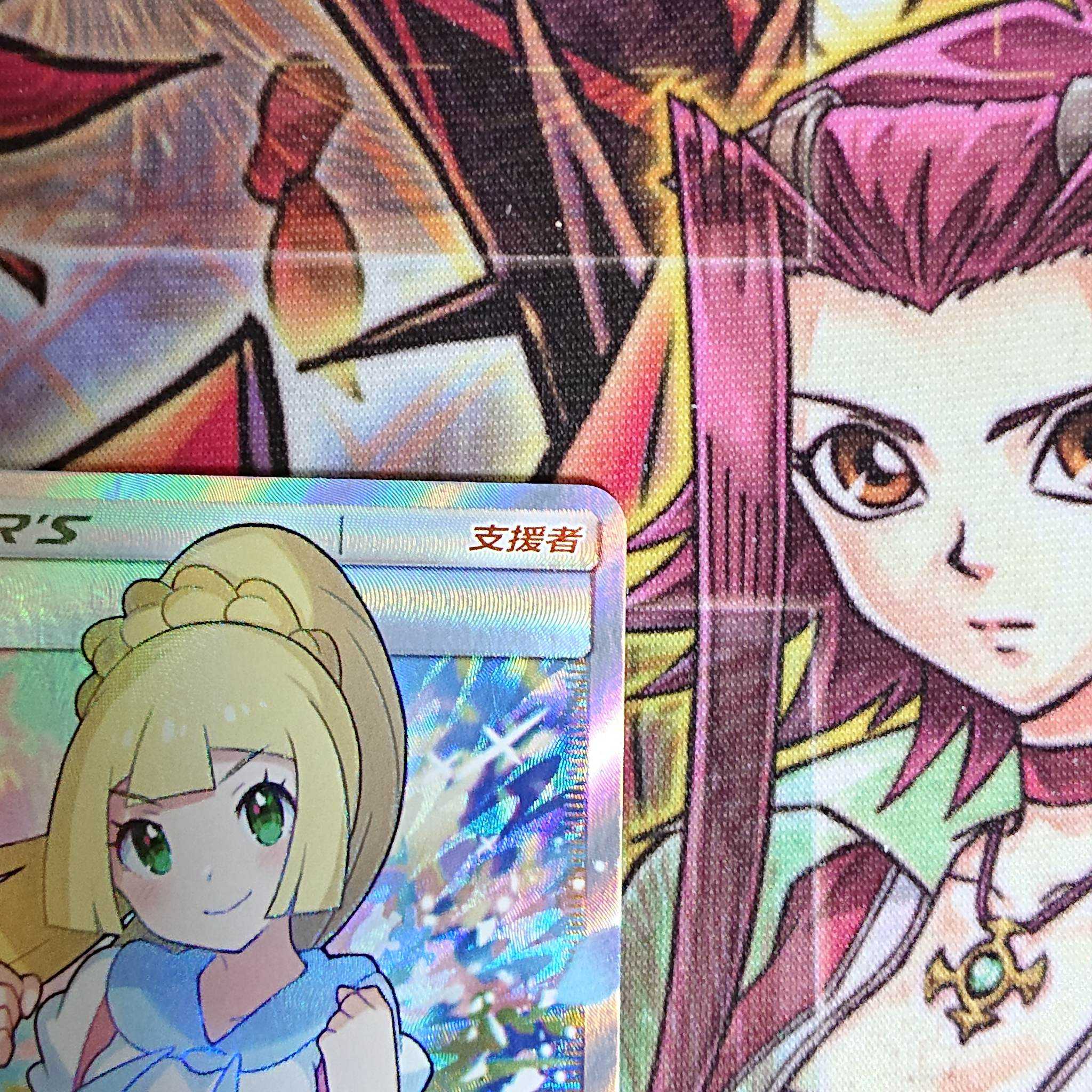 超希少・美品】がんばリーリエ SR プロモ 莉莉艾 台湾版 中国語 1枚の