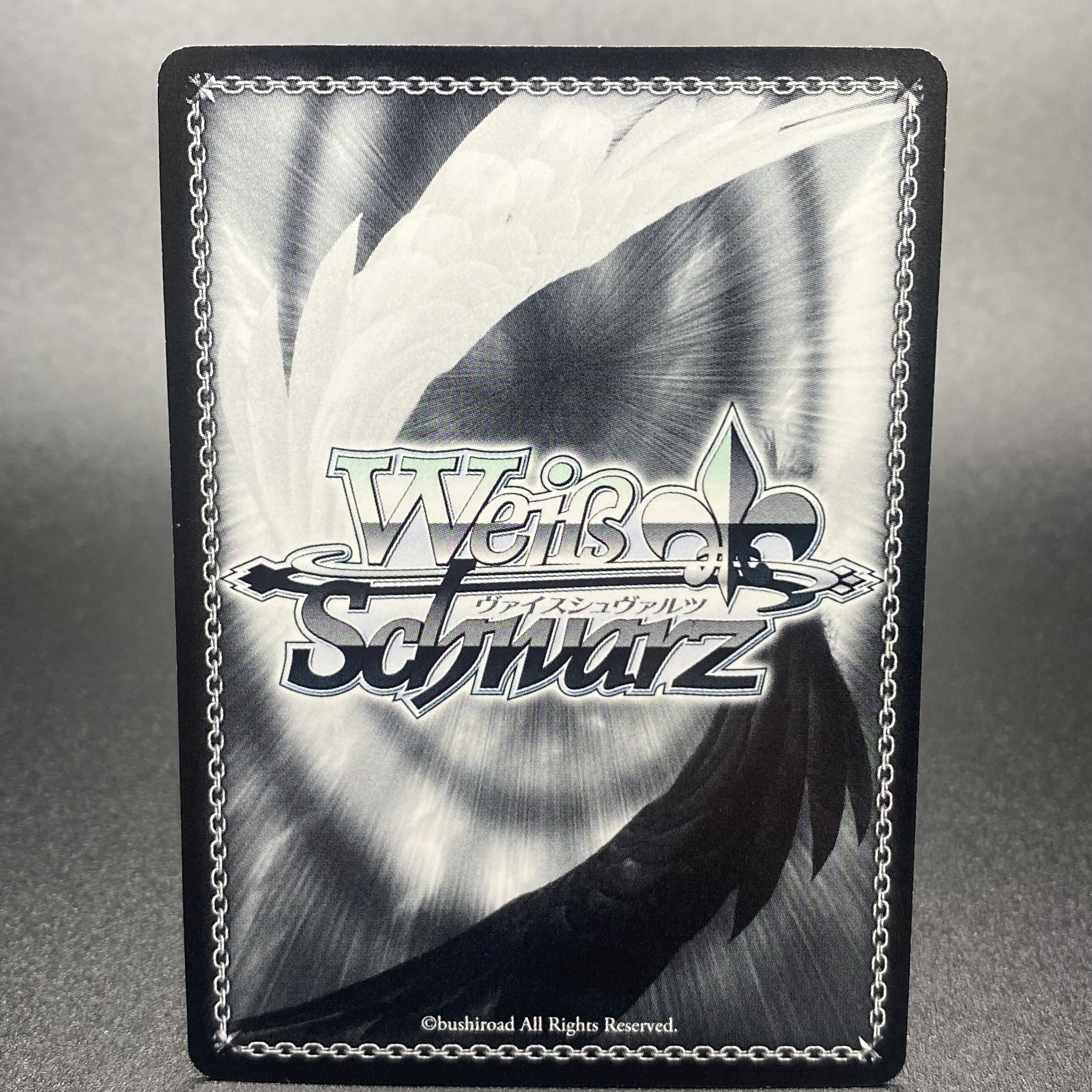 PSA10】 魔性の微笑み リアス ヴァイスシュヴァルツ SP サイン FBR