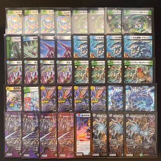 紅茶派閥で紹介】アナカラーDOOM•ドラゲリオン 1枚の通販 トレカライン