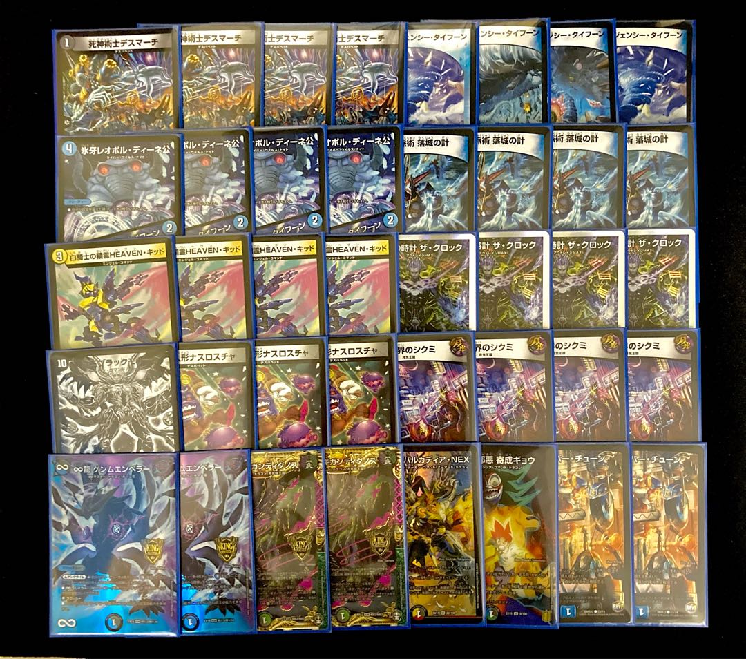 ドロマー墓地退化+パ―ツ ドロマー墓地退化スリーブ、パーツ付き