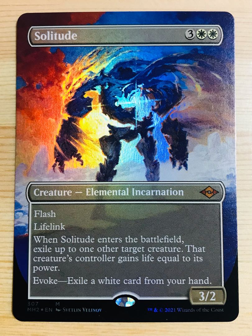 MtG 孤独 英語4枚-RZ50 RJ01J，RJ02J専用のチャンバーで