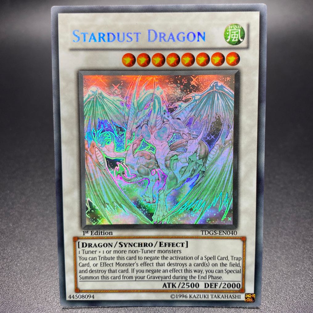遊戯王 スターダスト・ドラゴン ホロ ホログラフィック 英語版 北米版