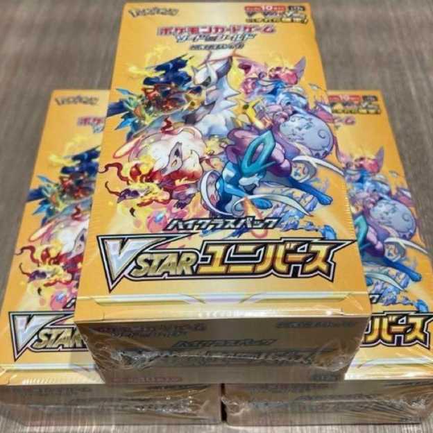 ポケモンvスターユニバース box シュリンク付 Vスターユニバース