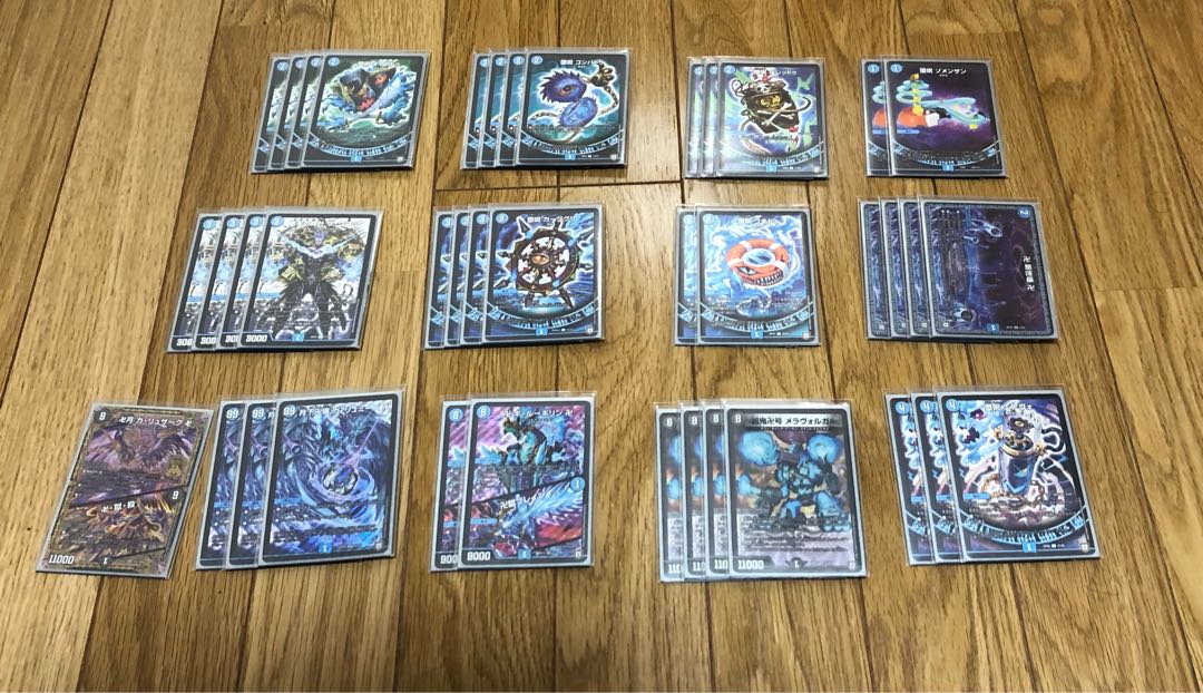 デュエルマスターズ 青魔導具デッキ 3重スリーブ 1枚の通販 るんるん