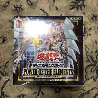 遊戯王パワーオブジエレメンツ未開封カートン 遊戯王 パワーオブジ