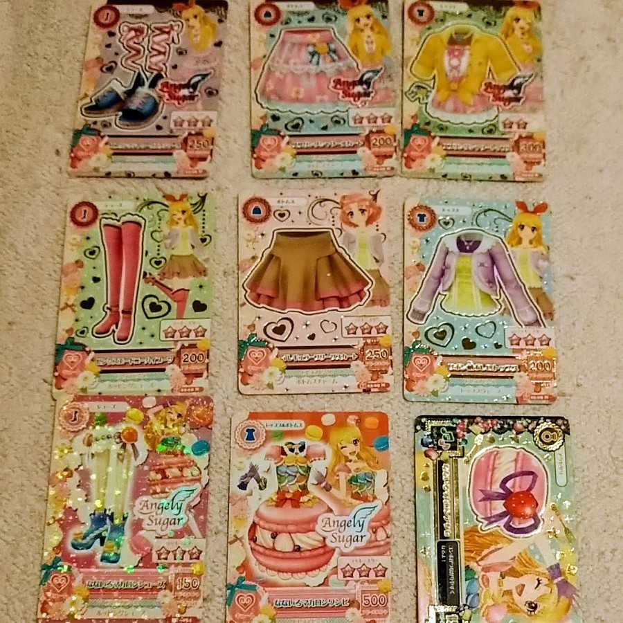 旧)アイカツカード 1枚の通販 59370823（1536473388） | magi