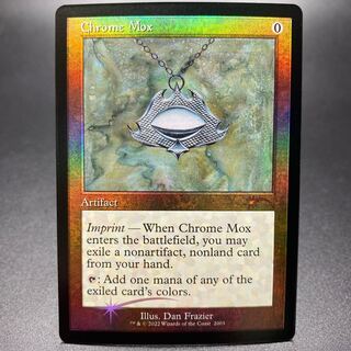 金属モックス 金属モックス Chrome Mox （英） 2022 High C 29