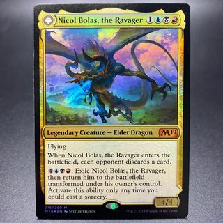 mtg 破滅の龍、ニコル・ボーラス foil 英語 mtg 破滅の龍、ニコル