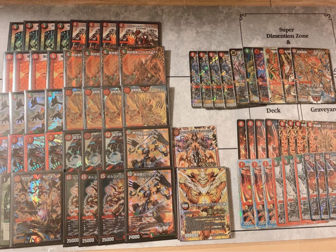 ね*ぎ様 不死鳥モルネク微高レートデッキ ね*ぎ様 不死鳥モルネク微高