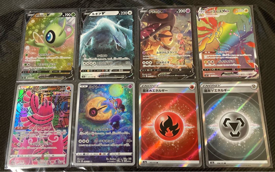 ポケモンカードRR RRRまとめ売り1200枚以上おまけあり