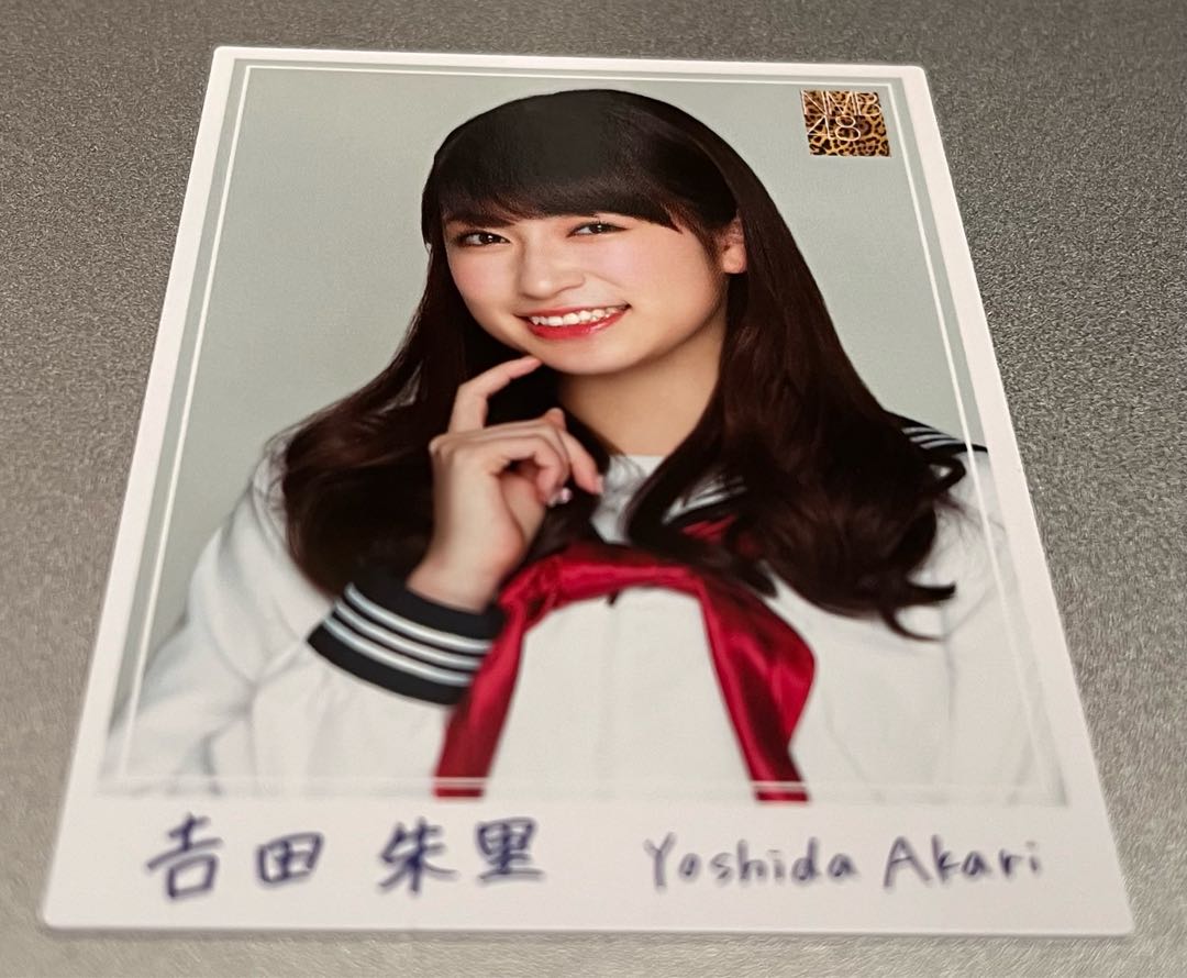 NMB48 吉田朱里 生写真 グッズセット 約500点 NMB48 吉田朱里 生写真