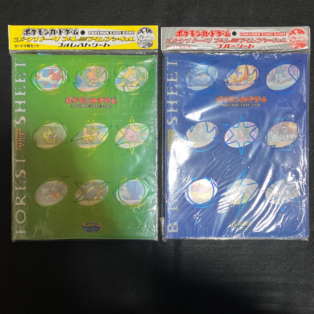 ポケモンカードゲーム ブルーシート ポケパーク ポケモンカード ゲーム