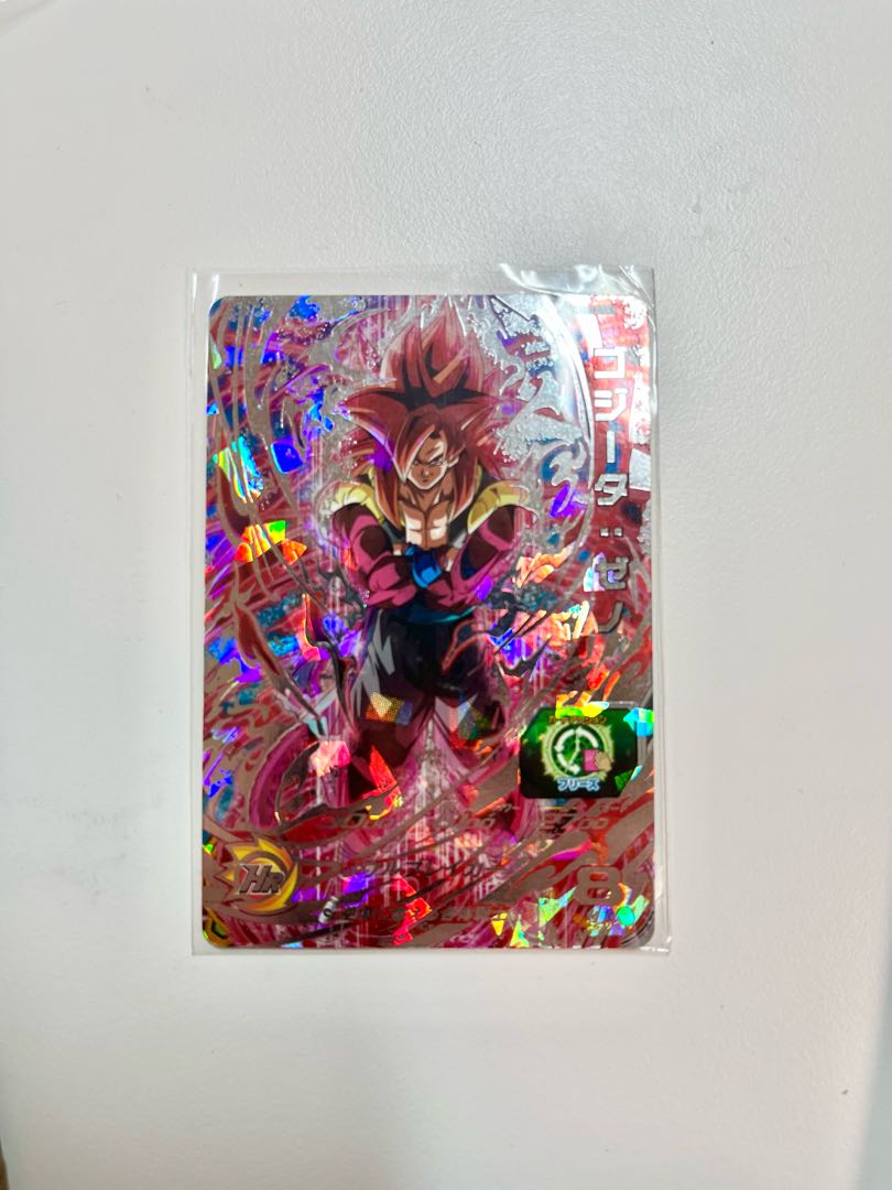 ゴジータ：ゼノ UM10-SEC5 未開封 スーパードラゴンボールヒーローズ