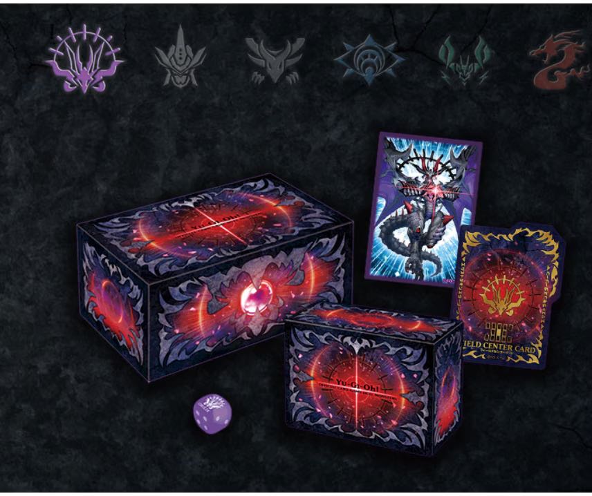 デュエルモンスターズ シークレットユーティリティボックス+レアリティ