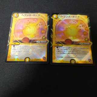 デュエルマスターズ ヘブンズゲート プロモ 2枚 デュエルマスターズ