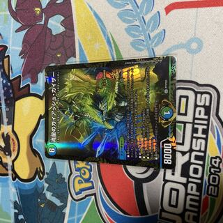 流星のガイアッシュカイザー プロモ 流星のガイアッシュカイザー プロモ