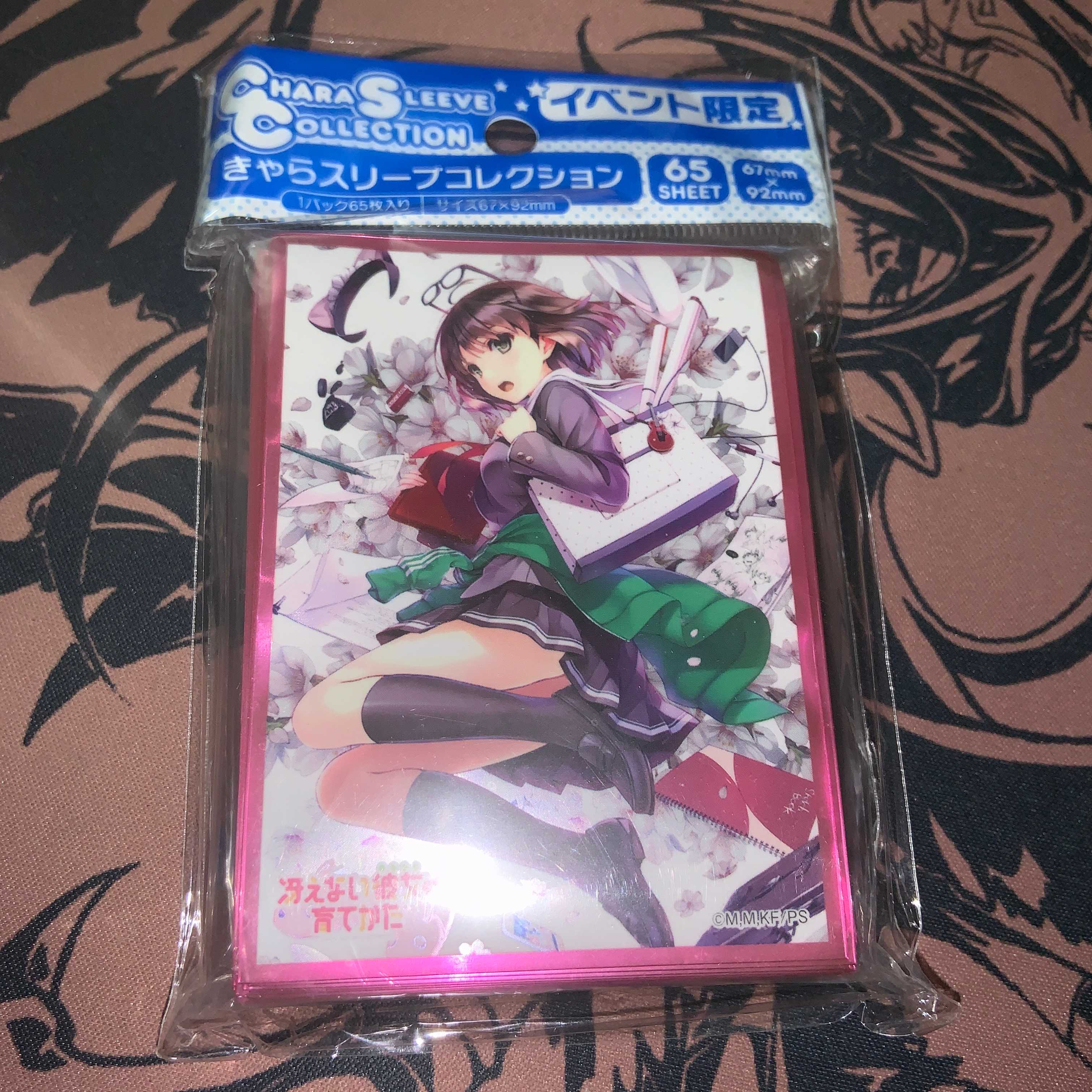 冴えない彼女の育てかた『加藤恵』 スリーブラバーマット等サプライ全種