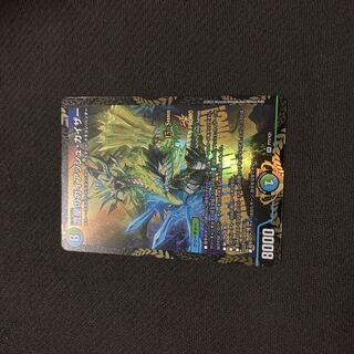 ☆早い者勝ち☆ デュエルマスターズ ガイアッシュカイザー cs優勝